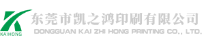 东莞印刷厂_东莞印刷_东莞印刷公司_东莞市欧宝app官网登录入口,首页